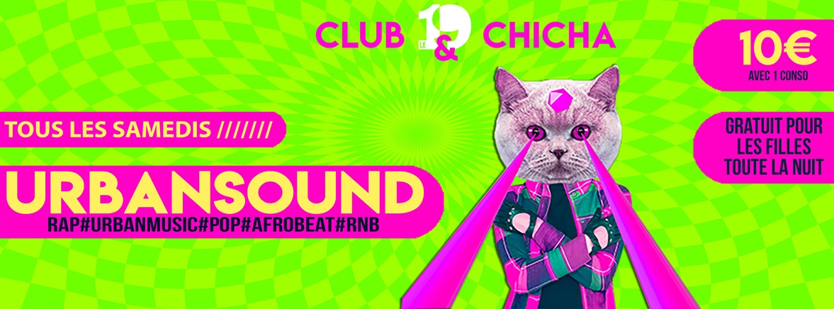 URBANSOUND flyer